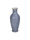 JK Home Decoration Декоративна ваза Порцелан Син 21x21x28см 1бр