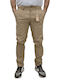 Hose Chino Elastisch Beige