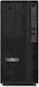 Lenovo ThinkStation P360 Tower SFF Desktop PC (i7-12700/16GB DDR5/512GB SSD/Quadro T400/W11 Pro)