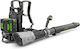 Ego Power Plus LB8000E X-Series Φυσητήρας Χειρός Μπαταρίας 56V Solo