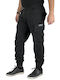 Profil Men's Trousers Cargo Black