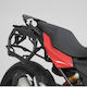 SW-Motech Πλαϊνές Βάσεις για Honda XR