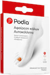 Podia Επιθέματα Advanced Corn Removal Plasters για τους Κάλους 6τμχ