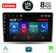 Lenovo Car Audio System for Toyota Auris 2007-2012 (Bluetooth/USB/AUX/WiFi/GPS) with Touch Screen 9"