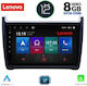 Lenovo Ηχοσύστημα Αυτοκινήτου για VW Polo (Bluetooth/AUX/WiFi/GPS) με Οθόνη Αφής 9"
