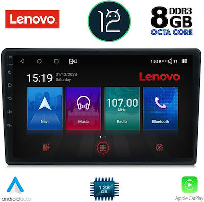 Lenovo Ηχοσύστημα Αυτοκινήτου για Audi A4 (Bluetooth/USB/AUX/WiFi/GPS) με Οθόνη Αφής 9"