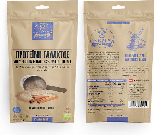 Farmer Proteins Whey Protein Isolate Organic Protein Whey Gluten Free with Flavor Mille Feuille Cinnamon 100gr