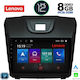 Lenovo Sistem Audio Auto Isuzu D-Max 2012> (Bluetooth/USB/AUX/WiFi/GPS/Partitură) cu Ecran Tactil 9"