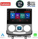 Lenovo Car-Audiosystem für Mazda 5 2004-2010 (Bluetooth/USB/AUX/WiFi/GPS) mit Touchscreen 9"