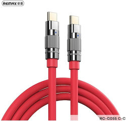 Remax RC-C055 USB 3.0 Cable USB-C Male - USB-C ...