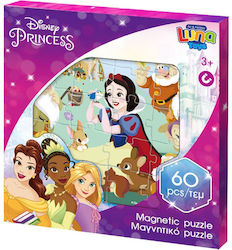 Παιδικό Puzzle Princess 60pcs για 3+ Ετών Luna