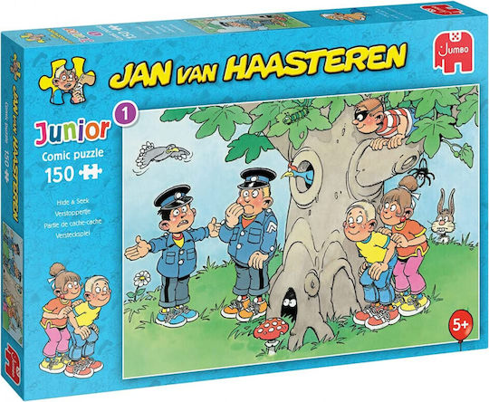 Παιδικό Puzzle Hide & Seek για 5+ Ετών 150pcs Jumbo