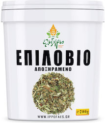 Ελιξήριο Επιλόβιο 200gr