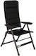 Thirea Beach Chair with Aluminum Frame Black Set 2pcs