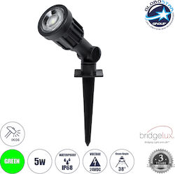 GloboStar Водоустойчив LED Карфил Gardenini