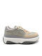 Chunky Sneakers Beige