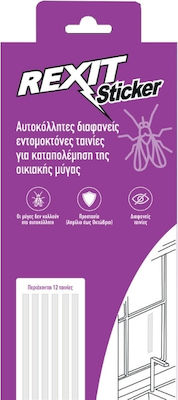 Δάφνη Agrotrade Παγίδα για Μύγες με Κολλητική Επιφάνεια 12τμχ