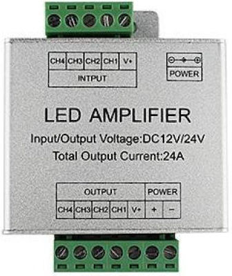 Eurolamp Amplificator de semnal 145-71473