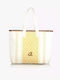 Bag to Bag Serena Υφασμάτινη Τσάντα Θαλάσσης Κίτρινη