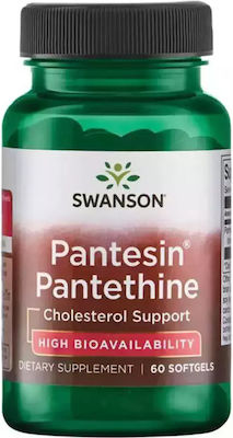 Swanson Pantesin Pantethine 60 softgels