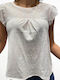 Losan Women's Summer Blouse Short Sleeve White