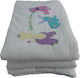 Beboulino Special Baby Crib Bumper Inside White 65x110cm