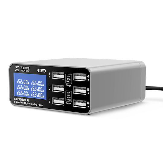 QianLi Charging Base with 6 USB-A Output Ports 40W in Gray Color (B640)
