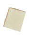 O Kosmos tou Morou Ecru Decke zum Einwickeln 80x80cm