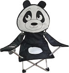 Campus Παιδικό Καρεκλάκι Παραλίας Μαύρο Panda