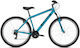 Clermont Falcon 29" 2022 Μπλε Mountain Bike με 21 Ταχύτητες