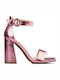 Sandale Roz