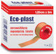 Alfa Care Eco Plast Cloth First Aid Tape 1.2cm x 5m