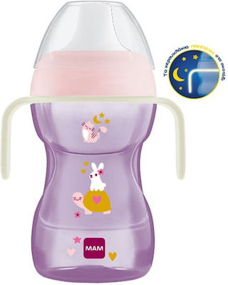 Mam Fun To Drink Night Educational Sippy Cup Plastic with Handles Purple for 8m+m+ 270ml 463G