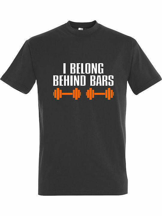 Tricou Unisex "I Belong Behind Bars, Gym Lover", Gri închis