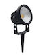 Elmark Στεγανό Φωτιστικό Led Καρφωτό 96GRF51/106022W
