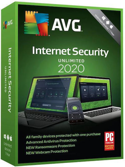 AVG Internet Security 2020 για 10 Συσκευές και 1 Έτος Χρήσης (Ηλεκτρονική Άδεια)