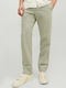 Trousers Elastic Khaki