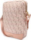 Guess PU G Cube Bag Fabric Pink (Universal 10")...