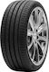 LandSail Qirin990x 225/50R17 98W XL Θερινό Λάστιχο για Επιβατικό Αυτοκίνητο