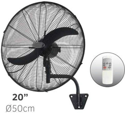 Lineme Commercial Round Fan 50cm 02-00195-2