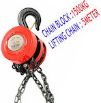 MTX Chain Hoist for Weight Load up to 1.5t Orange 786014