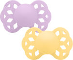 Bibs Pacifiers Silicone Infinity Symmetrical Pale Butter/Violet Sky for 0-6 months 2pcs