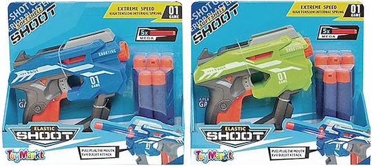 ToyMarkt Elastic Shoot Pistoale cu apă (Diverse modele) 1 buc
