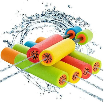 Water Gun (Various Designs/Assortment of Designs) 1pc