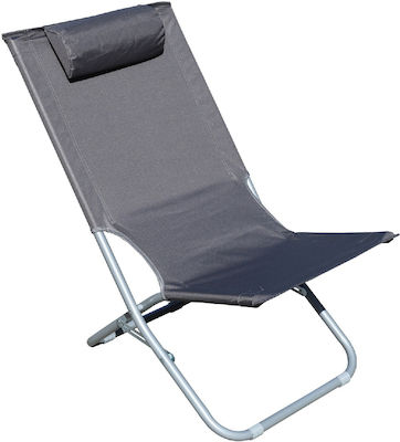 HomeMarkt Nalin Small Chair Beach with High Back Gray 80x50x72cm