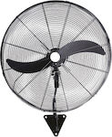 Red Point Commercial Round Fan with Remote Control 135W with Remote Control 26923