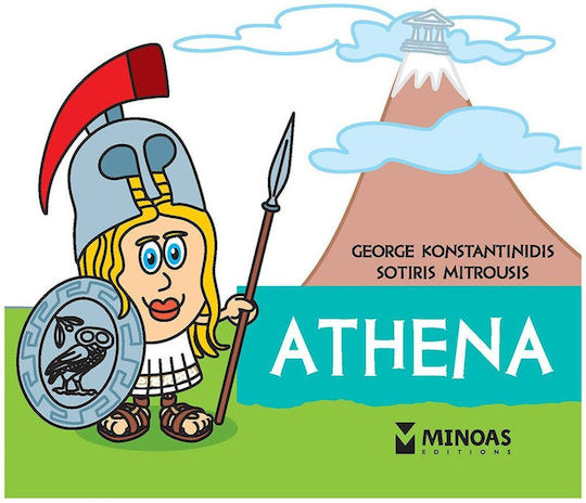 Athena