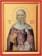Image St. Anthony Wooden 9.5x12.5cm