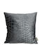 ArteLibre Sofa-Kissen aus Samt Grau 45x45cm