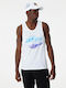 NBA Sky Print Αθλητικό T-shirt Γαλάζιο